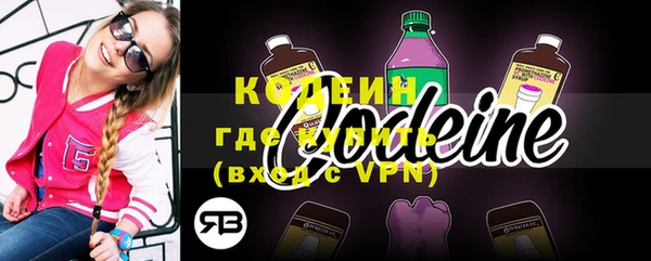 винт Зерноград