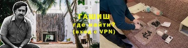 винт Зерноград