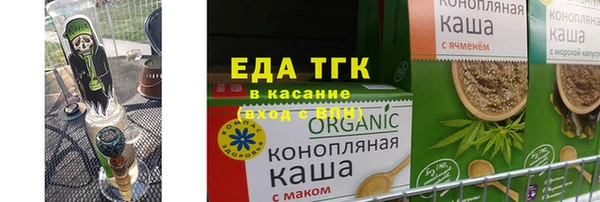 кокаин колумбия Зеленодольск