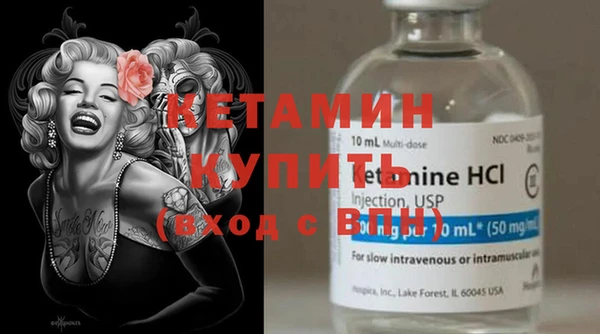 кокаин колумбия Зеленодольск