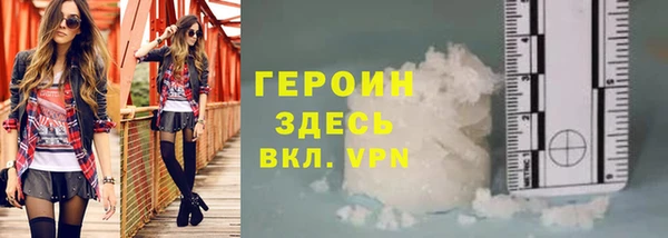 винт Зерноград