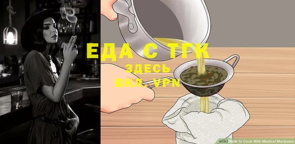 винт Зерноград