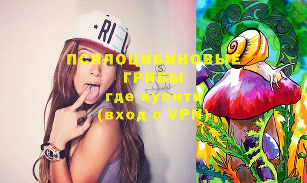 винт Зерноград