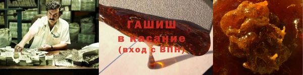 кокаин колумбия Зеленодольск