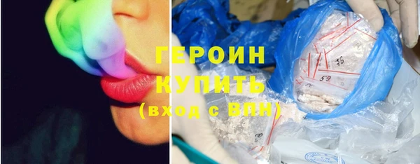 винт Зерноград