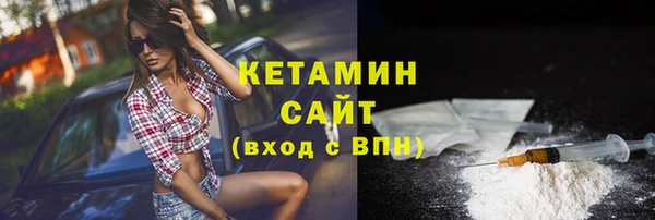 кокаин колумбия Зеленодольск