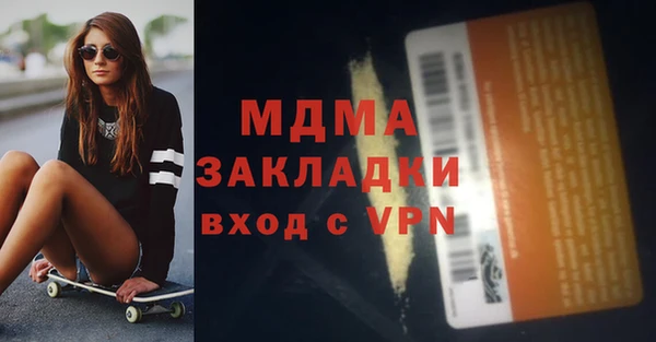 не бодяженный Медвежьегорск