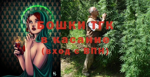 кокаин колумбия Зеленодольск