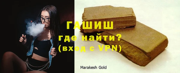 кокаин колумбия Зеленодольск