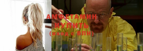 кокаин колумбия Зеленодольск