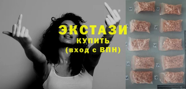винт Зерноград