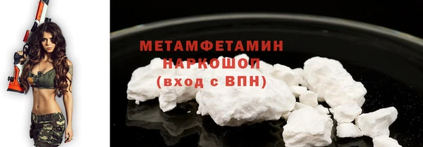 винт Зерноград