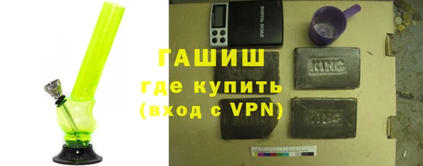 кокаин Нея