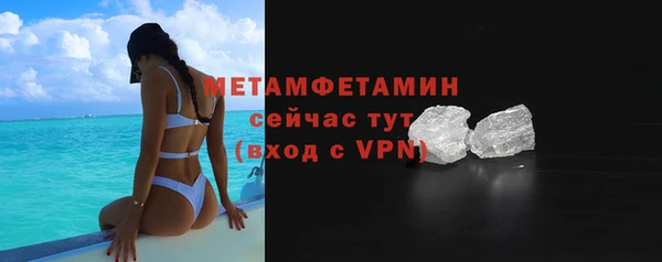 MDMA Зеленокумск