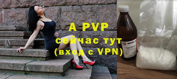 кокаин колумбия Зеленодольск
