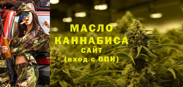 винт Зерноград