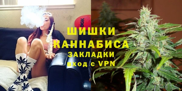 винт Зерноград