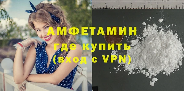 кокаин колумбия Зеленодольск