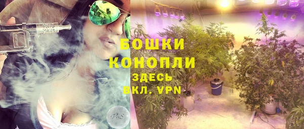 MDMA Зеленокумск
