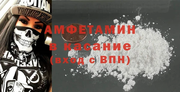 кокаин колумбия Зеленодольск
