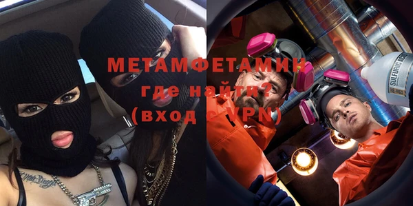 винт Зерноград