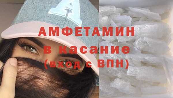 винт Зерноград