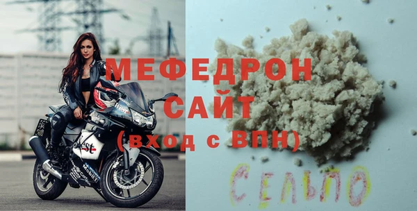 винт Зерноград