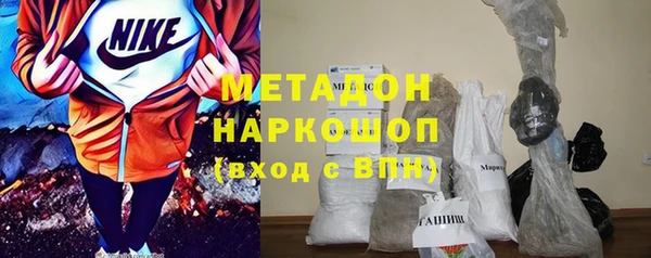 винт Зерноград
