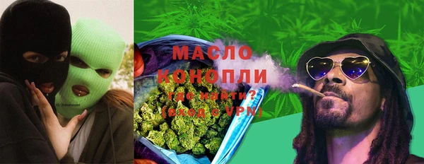 винт Зерноград