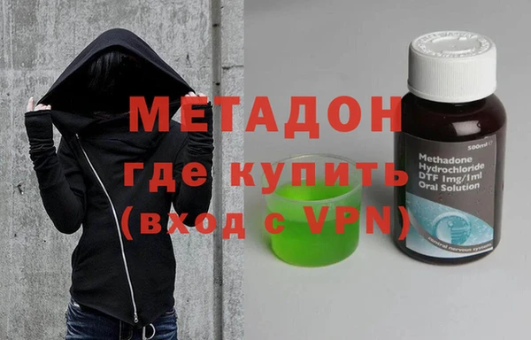 кокаин колумбия Зеленодольск