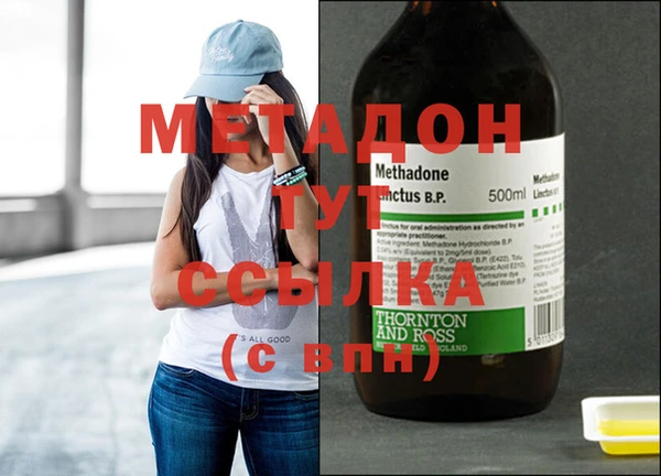 винт Зерноград
