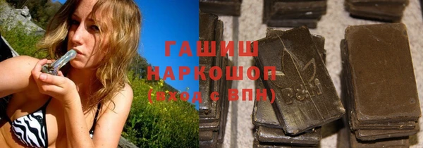 кокаин колумбия Зеленодольск