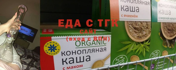 кокаин колумбия Зеленодольск