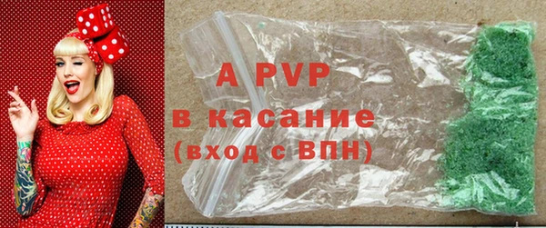 кокаин колумбия Зеленодольск