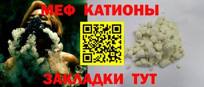 герыч Донской