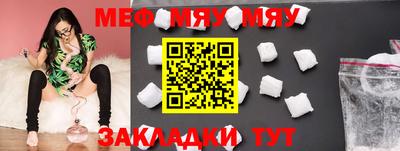 MDMA Premium VHQ Донецк