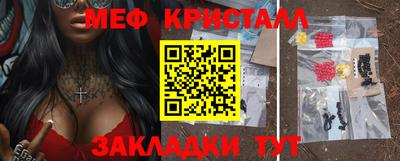 герыч Донской