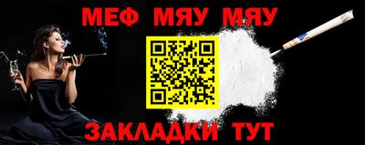 MDMA Premium VHQ Донецк