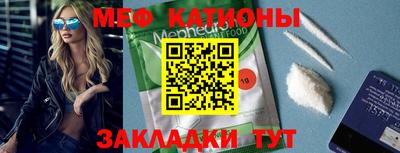 MDMA Premium VHQ Донецк
