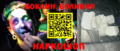 MDMA Premium VHQ Донецк