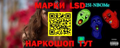 герыч Донской