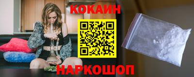 герыч Донской