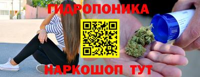 кокаин Дубна