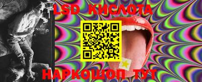MDMA Premium VHQ Донецк