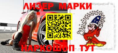 MDMA Premium VHQ Донецк