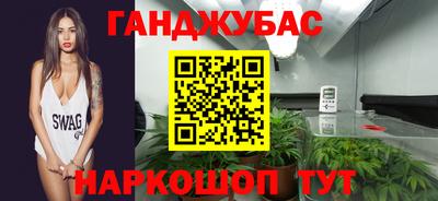 герыч Донской