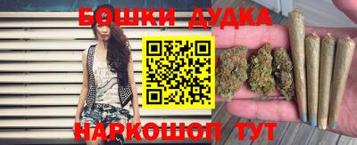 герыч Донской