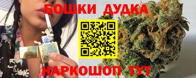 герыч Донской