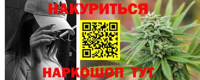 MDMA Premium VHQ Донецк