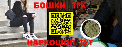 кокаин Дубна